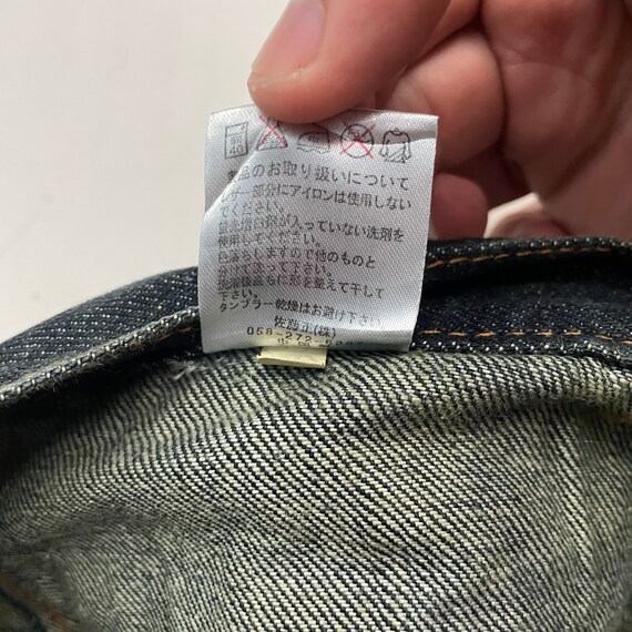 Vintage NYLAUS Double Waist Storm Pattern Pants V… - image 6