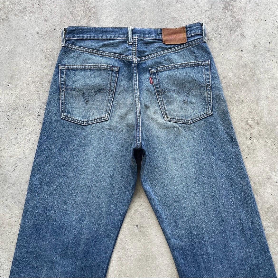 Vintage Levi's 504 Faded BAGGY Jeans Stonewashed Denim Pants