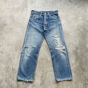 W30x32 Vintage Levis 504 Loose Jean Faded Denim Pants Baggy - Etsy