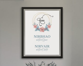 Ek Onkar Nirbhao Nirvair Print: Sikh religiöse Wandkunst (digitaler Download)