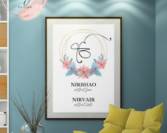 Nirbhao Nirvair Sikh Art Print: Spiritual Home Decor (Digital Download)