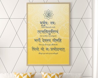 Gayatri Mantra Om Wandkunst: Modernes indisches Dekor (Digitaler Download)
