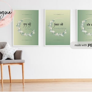 Guru Nanak Teachings Print Set: Modern Sikh Wall Art (Digital Download)