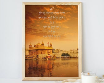 Göttlicher goldener Tempel Mool Mantra | Moderne Sikh Geschenk Wanddekoration | Digital Download Drucke