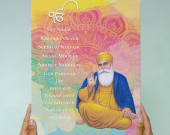 Guru Nanak Dev Ji Mool Mantra Kunst: Moderne Sikh Dekoration (Digitaldruck)