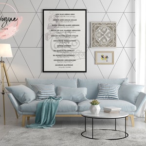 ajai alai jaap sahib gurbani mantra guru gobind singh digital print wall art
