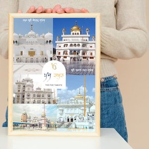 Sikh Gurudwaras | Panj Takhts | Spiritual Wall Art | Religious Gift | Digital Download