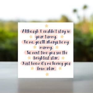 100% PROFITS TO CHARITY - Miscarriage bereavement card for mum | bereavement sympathy card, miscarriage baby loss, ectopic baby loss card