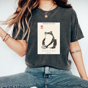 Japanese Frog | Matsumoto Hoji | Art Tshirt | Vintage Tshirt | Aesthetic Tshirt | Cultural Tshirt