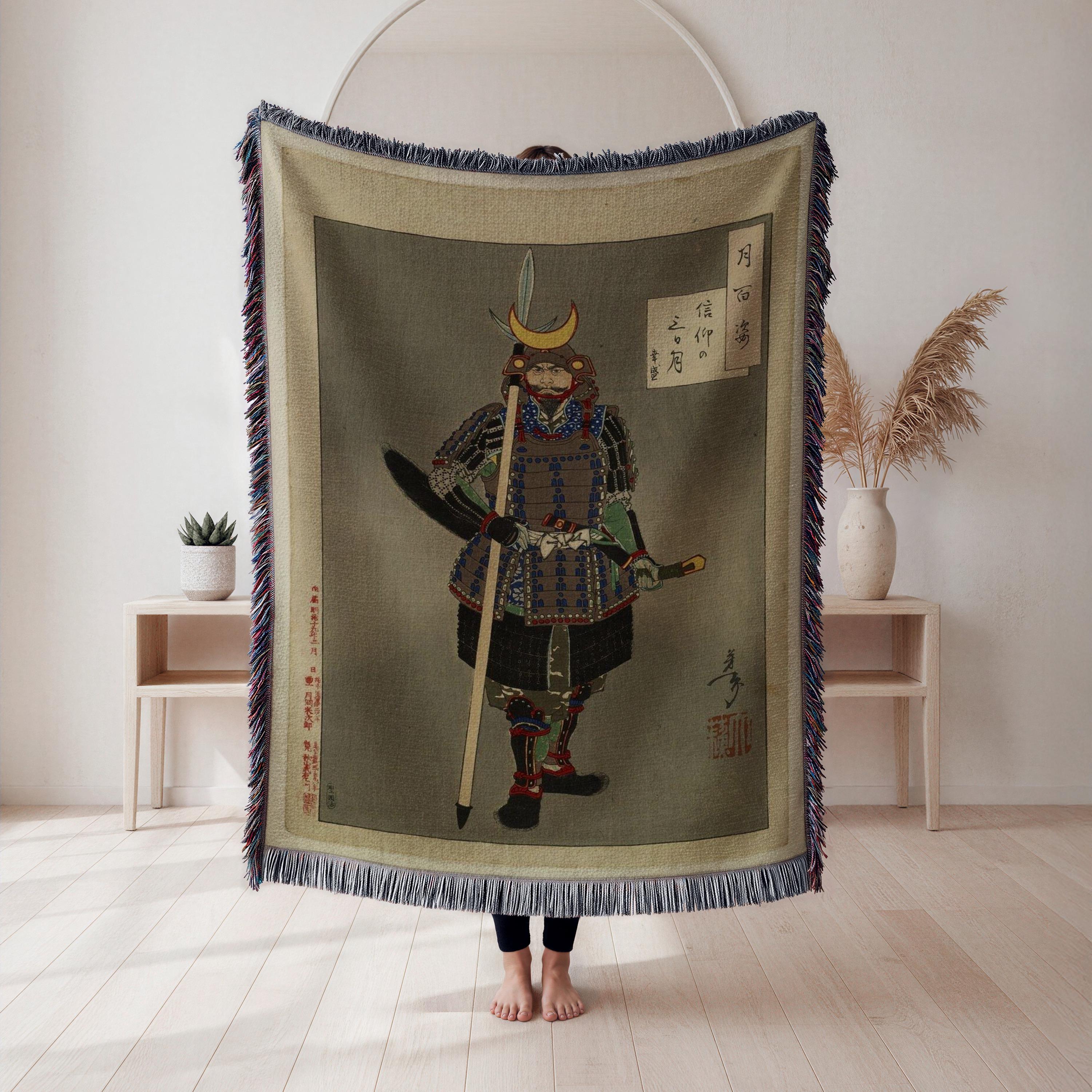 Tsukioka Yoshitoshi One Hundred Aspects of the Moon Woven Blanket