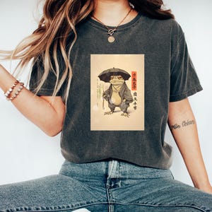 Ukiyo-e Frog Samurai Tshirt | Anthropomorphic Frog Print | Vintage Tshirt | Artistic Tshirt | Samurai Art