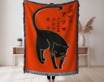 Cat woven blanket, Japanese text poster design, bold red background, unique home decor gift, Japanese Decor, Japanese Art, Japanese Gift