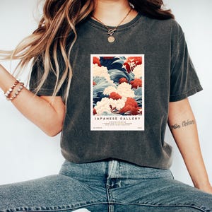 Japanese Gallery Exhibition | Art Tshirt | Vintage Art Print | Aesthetic Japan | Japanese Culture | Graphic Tee