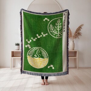 Manta tecida com padrão de crista de pinheiro, motivo botânico japonês kamon, decoração para casa, presente, arte japonesa, presente japonês