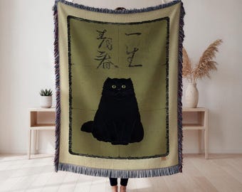 黒猫浮世絵織りブランケット 綿100% 日本のアートスタイル 神秘的な