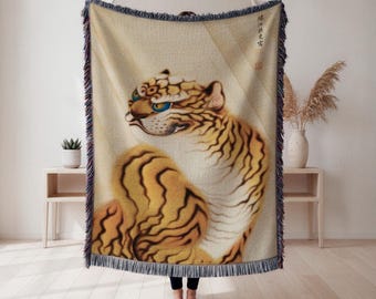 Tiger woven throw blanket, Chinese brush art style, wildlife decor, animal lover gift, Wall Tapestry, Home Decor, Art Blanket