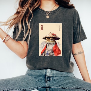 Samurai Frog Tshirt | Martial Arts Frog | Samurai Art | Unique Tshirt | Vintage Design | Warrior Frog Tee