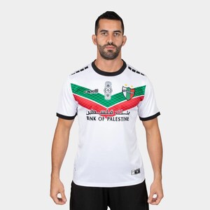 T shirt palestine foot deals