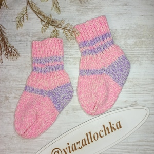knitted socks, children&#39;s socks, warm socks, eco socks, gift for a child, exclusive socks, Warm feet, cozy winter socks, knitted socks baby