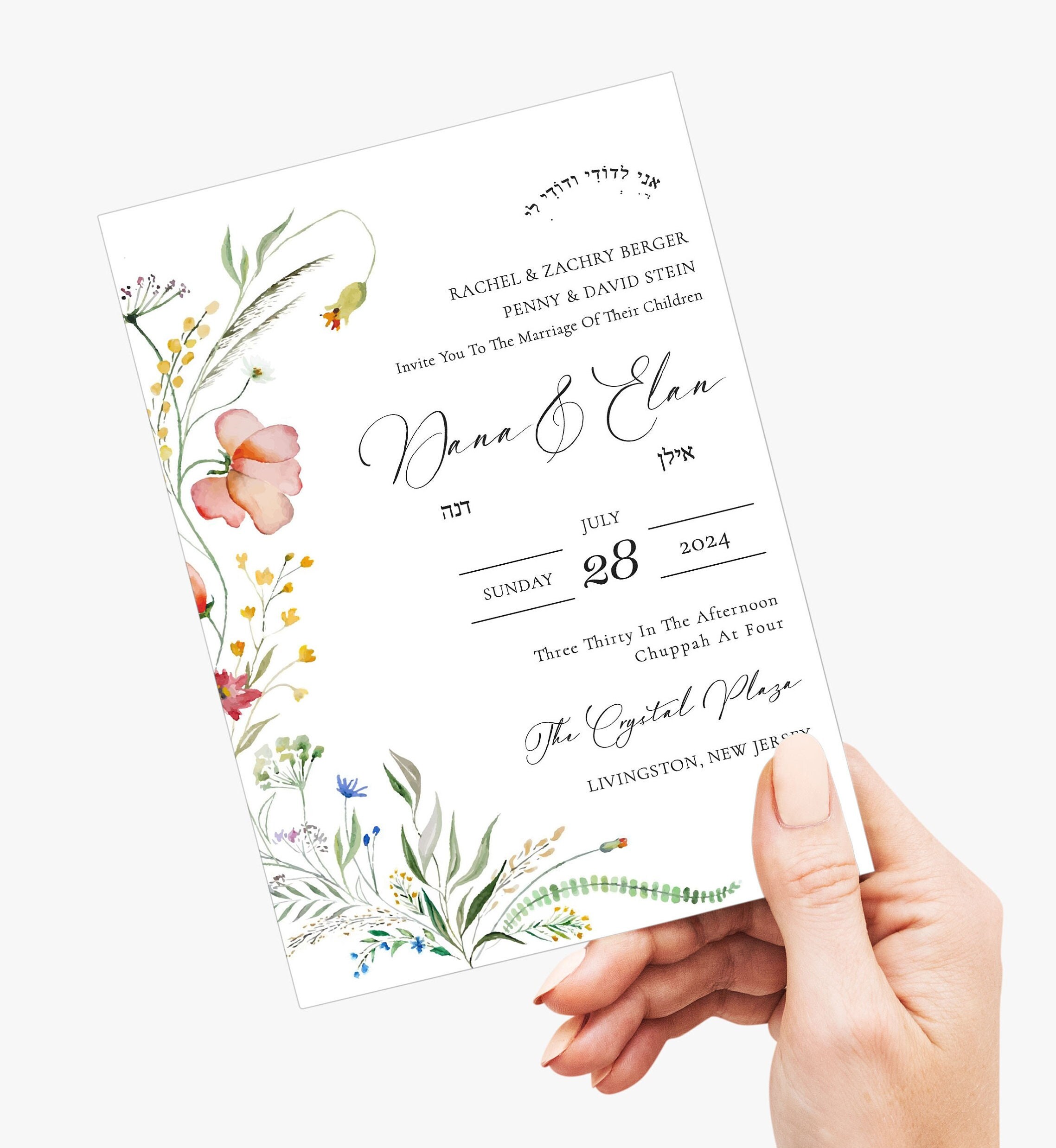 Watercolor Flowers, Jewish Wedding Invitation Set, Hebrew Invitation ...