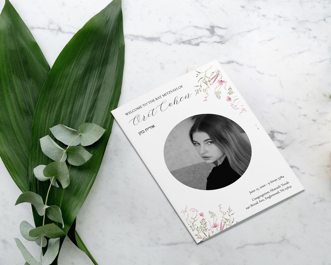 Editable Jewish Bar/bat Mitzvah Template, Flowers Jewish Ceremony Bat
