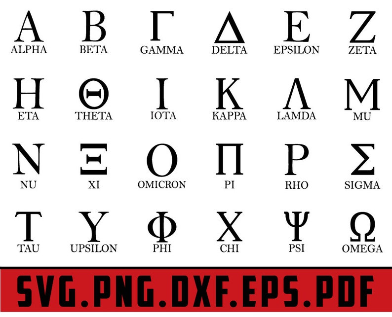 Greek Alphabet Svg Bundle Svg Dxf Eps Png Svgs My Xxx Hot Girl