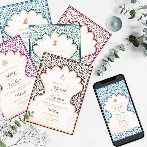 Muslim House Warming Invitation Etsy