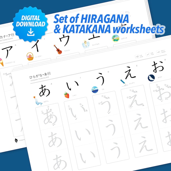 Set of Hiragana and Katakana writing practice worksheets | Tracing worksheets with stroke order | Cute illustration