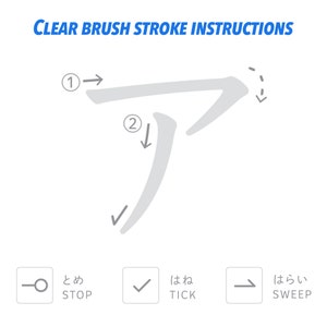 Katakana Writing Practice Worksheets | Tracing Worksheets With Stroke ...