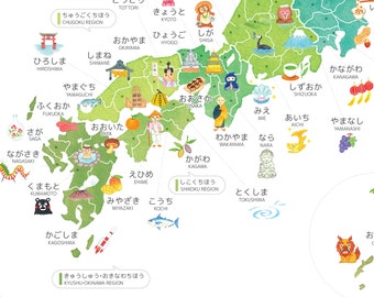 Map of Japan With Cute Illustrations | Illustrated Icons and