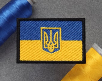 Ukraine Flag Embroidered Iron-On Patch - 3.5" X 2.5", Heat Seal Backing, Sew Or Iron On - View #3