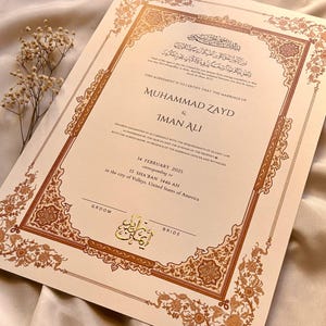 Simple and elegant Nikkah certificate, A3 and A4 Islamic wedding contract, Nikahnama, Personalised Names,  Muslim marriage Certificate