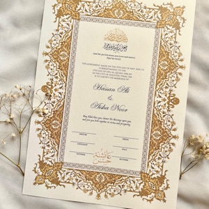 Luxus Digitales Nikah Zertifikat, personalisierte Islamische Nikah Namah PDF, A3 A4 Größe Download, anpassbare muslimische Heiratsurkunde