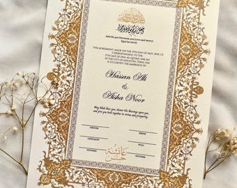 Personalized Nikah Certificate: Custom Islamic Marriage Contract (Digital Download)
