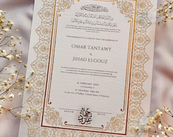 Luxury Gold Handpainted Nikah Certificate: A3 Personalised Islamic Wedding Contract with Arabic couple names logo