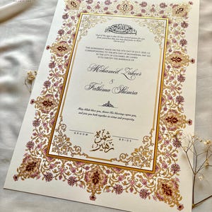 Handpainted Nikah Nama: Royal Islamic Wedding Certificate, Gold & Silver Leaf