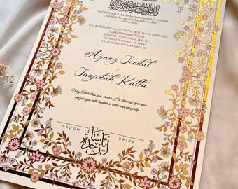 Dreamy Pastel A3 Handpainted Nikkah Certificate: Islamic Wedding Contract, Gold Leaf Nikah Nama, Customisable Muslim Marriage Certificate