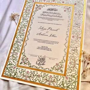 Elegantes handgemaltes Nikah-Zertifikat, A3 Islamischer Hochzeitsvertrag, Nikahnama, personalisierte Namen, anpassbare muslimische Heiratsurkunde