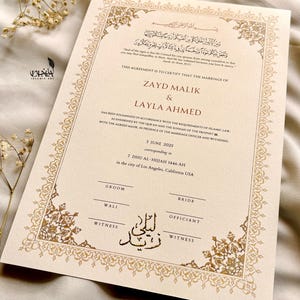 Simple & elegant Nikkah certificate, A4 and A3 Islamic wedding contract, Nikahnama, Personalised Names, Muslim marriage Certificate
