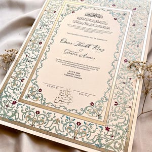 Elegantes handgemaltes Nikkah-Zertifikat, A3 Islamischer Hochzeitsvertrag, Nikahnama, personalisierte Namen, anpassbare muslimische Heiratsurkunde
