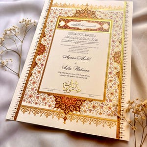 Luxus handgemaltes Nikkah-Zertifikat, A3 Islamischer Hochzeitsvertrag, Nikahnama, personalisierte Namen, anpassbare muslimische Heiratsurkunde