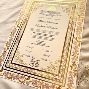 Certificado Nikah pintado a mano en rosa pastel y malva, contrato de boda islámico A3, nombres de pareja personalizados, Nikahnama personalizable