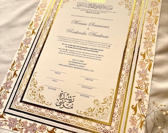 Luxury A3 Handpainted Nikkah Certificate: Islamic Wedding Contract, Nikah Nama, Personalised Names, Customisable Muslim Marriage Certificate