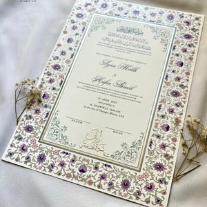 Elegantes handgemaltes Nikkah-Zertifikat, Silber A3 Islamischer Hochzeitsvertrag, Nikahnama, personalisierte Namen, anpassbare Heiratsurkunde