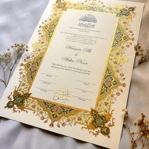 Luxus handgemaltes Nikkah-Zertifikat, A3 Islamischer Hochzeitsvertrag, Nikahnama, personalisierte Namen, anpassbare muslimische Heiratsurkunde