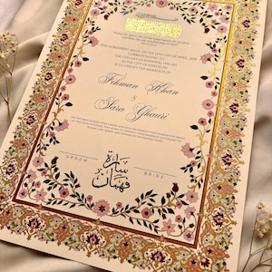 Luxus handgemaltes Nikkah-Zertifikat, A3 Islamischer Hochzeitsvertrag, Nikahnama, personalisierte Namen, anpassbare muslimische Heiratsurkunde