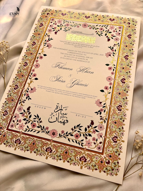 Premium A3 Handpainted Nikkah Certificate: Islamic Wedding Contract, Nikah Nama, Arabic Names, Customisable Muslim Marriage Certificate