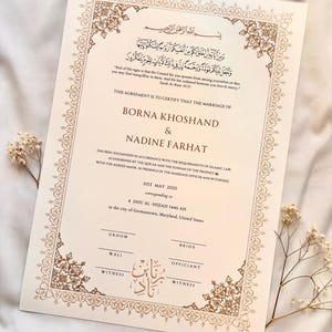 Certificado Nikah digital simple y elegante, NikahNama islámico personalizado en PDF, descarga en tamaño A3/A4, certificado de boda musulmán personalizable
