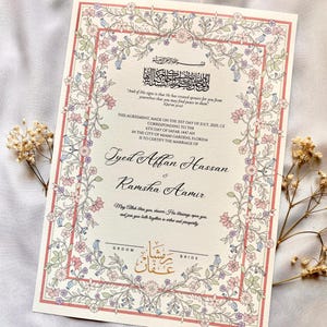 Verträumtes Pastell Digitales Nikkah-Zertifikat, personalisiertes islamisches Nikah Namah PDF, A3 A4 Size Download, anpassbares muslimisches Hochzeitszertifikat