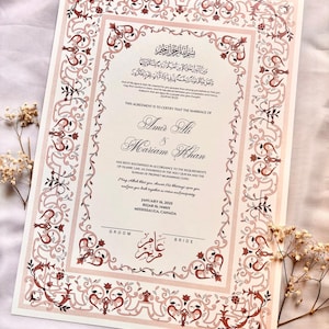 Elegantes Rose Gold Digitales Nikkah Zertifikat, personalisiertes Islamisches NikkahNama PDF, A3 A4 Größe Download, anpassbares Muslimisches Hochzeits Zertifikat